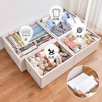 Amazon.co.jp: yazi 3個セット 折りたたみ収納ボックス 蓋付き